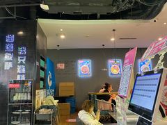 -酷公社·榴莲披萨(太原街店)