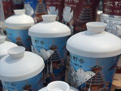 -一杯黔茶(西江千户苗寨古街店)