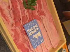 -熊喵来了火锅·牧场好肉(四平万达店)