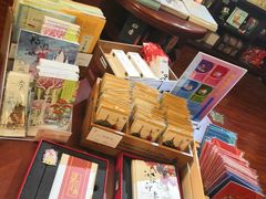 -果戈里书店