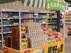 -blt精品超市(杭州城西银泰店)
