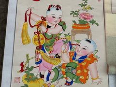 -黎阳老街