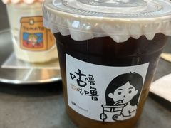 -UP阿噗甜品
