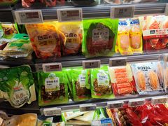 -Olé精品超市(重庆观音桥店)