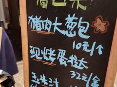 -小南洋海景餐厅(深圳湾店)