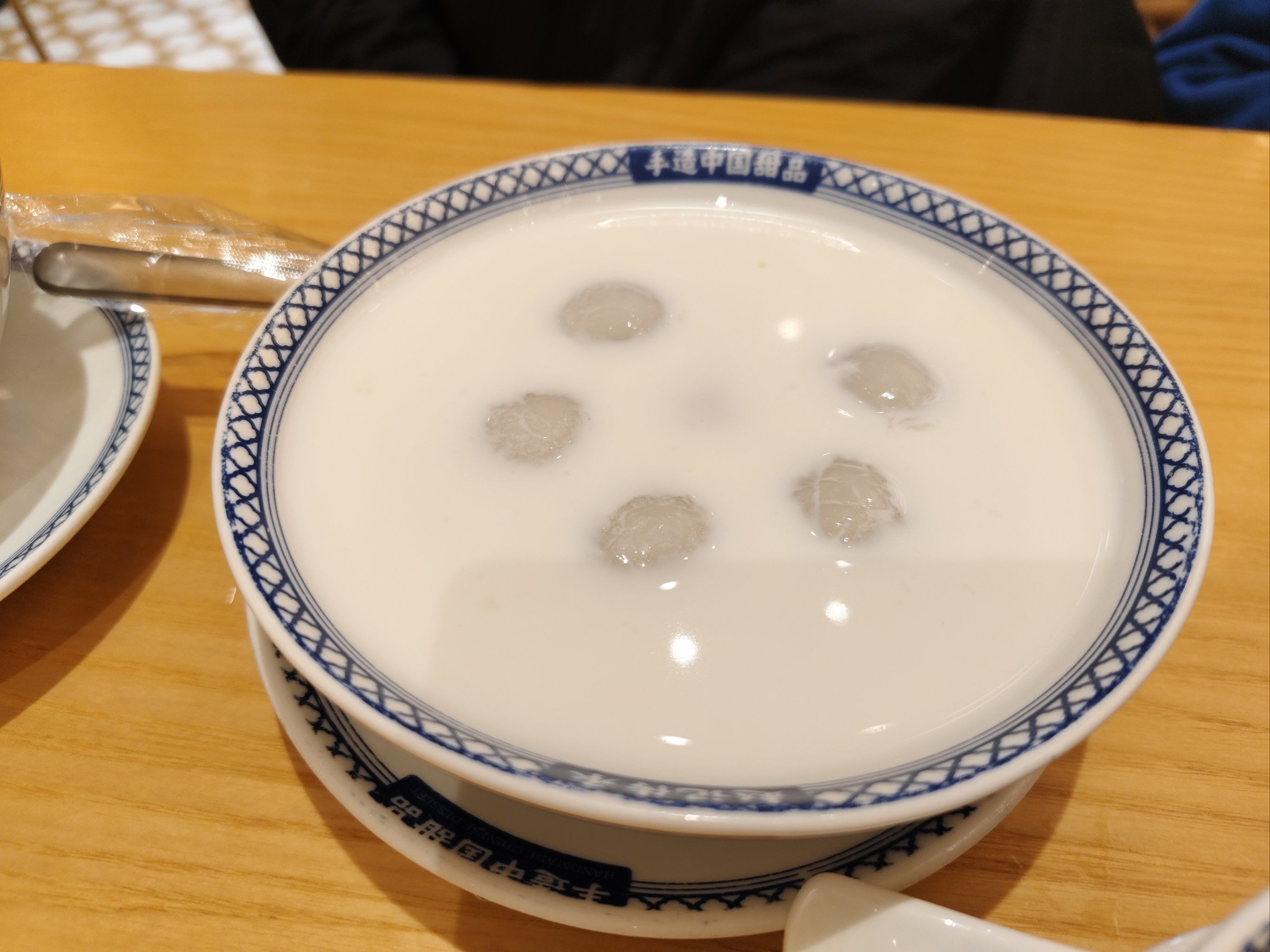 推荐!非遗姜撞奶特别神奇