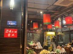 -陈府大宅门成都火锅·手切鲜肉(太原街店)