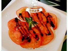 -EATALIA意塔利意式餐厅(鼓楼店)