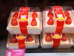 -味多美蛋糕(西安门店)