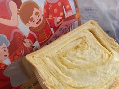 -爸爸糖吐司面包(无锡阳光花园店)