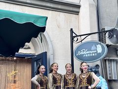 -卢布里西餐厅(海拉尔店)