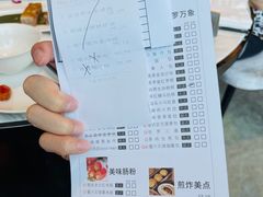 -南宁那莲豪华精选酒店-云霄酒廊·80楼高空城景酒吧