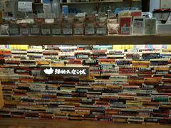 -猫的天空之城概念书店(杭州南宋御街店)