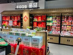 -京客隆超市(华安店)
