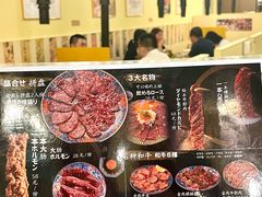 -大阪烧肉BAKA一代(十亩地店)
