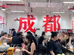 -冯校长老火锅(深圳福田店)