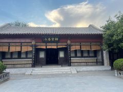 -清风小镇闯关东影视基地