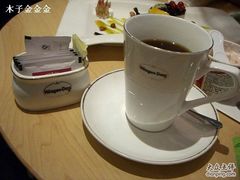 套餐里面的咖啡-哈根达斯(美罗城店)