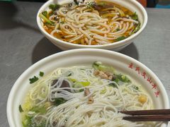 -文山荷鲜居(翠湖店)