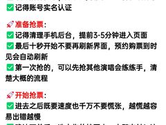 -华润深圳湾体育中心-“春茧” 体育馆