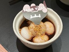 -三出山火锅(南京万象天地店)