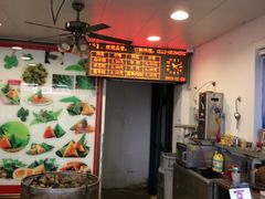 -赵记粽子(司前街店)