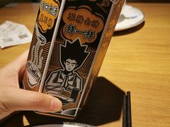 -太二酸菜鱼(永旺梦乐城店)