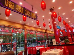 -簋街仔仔小龙虾(总店)