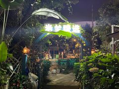 -米兰臻选·花园餐厅(航空店)