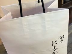 -银座仁志川·生吐司专门店(香港广场店)