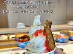 -龍歌自助小火锅(漳州二路爱购店)