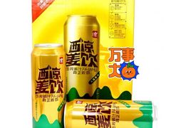 -杭州大厦LSE城市生活超市(杭州大厦店)