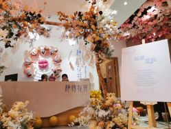 -静待花开瑜伽尊巴会馆