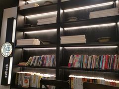 -和府捞面(东直门银座店)