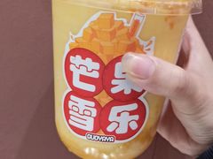 -果呀呀(国金街店)
