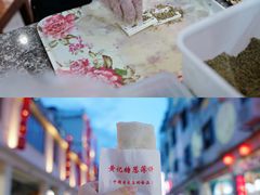 -潮州古城