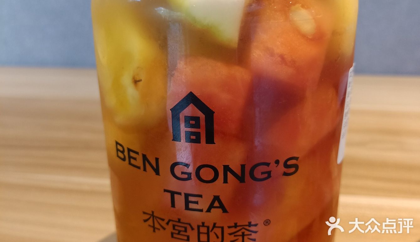 超级不错的一家奶茶店