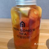 超级不错的一家奶茶店