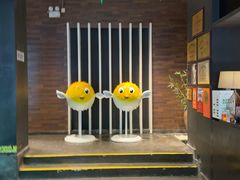 -永安鱼庄·镇江菜(东吴路店)