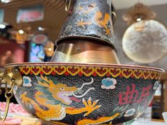 -曲氏老北京铜锅涮肉•火锅(不老街店)