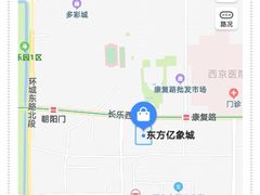 -唐城墙遗址公园