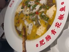 -上上席川菜(凯德乐峰广场店)