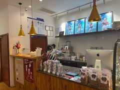 -Blueglass酸奶(华贸购物中心店)