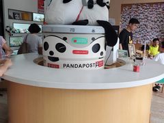 -熊猫邮局(少城店)