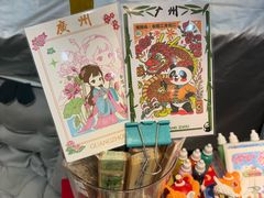 -五月花商业广场(中山五路店)