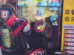 -风云再起游乐汇(北京西单西西友谊店)