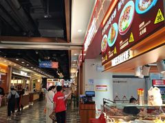 -凯德广场(学府店)