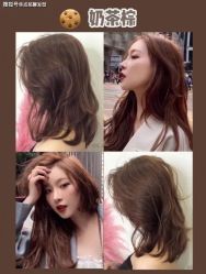-KIMI HAIR SALON·烫染设计店