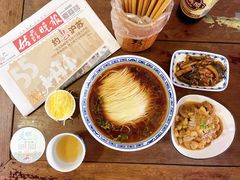 -同得兴 Since·1995 传统苏式面馆(嘉馀坊店)