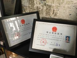 点击看大图 -匿名者纹身学院派·刺青